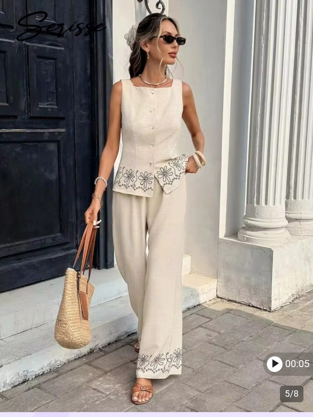Tan 2 Piece Flowy Pants & Matching Vest Sleeveless Top Neutral Size Medium
